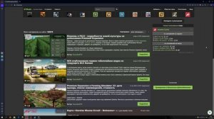 Как устанавливать моды на MudRunner (Пиратка / Лицензия)