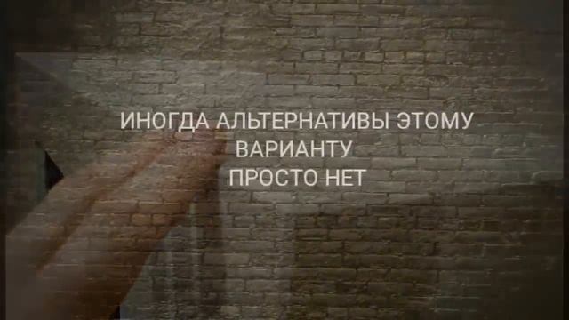 Угол плитки. Варианты оформления. смотреть онлайн