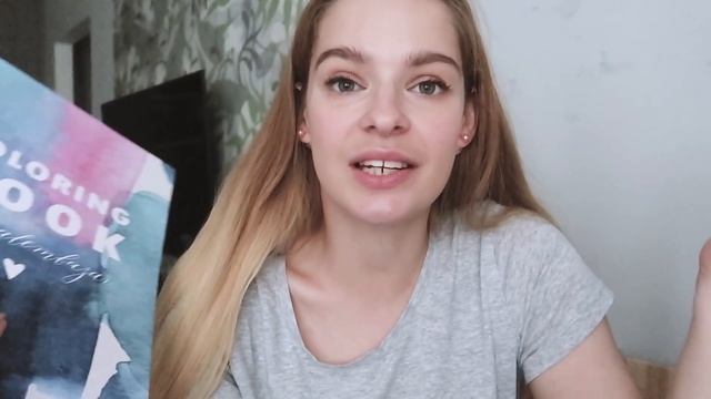 Как я делала раскраску Тане Либерман и Джерусалембазар, почему боюсь эту женщину и люблю раскраски смотреть онлайн