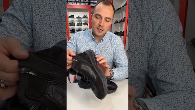 Демисезонные кроссовки Scotland (234) смотреть онлайн