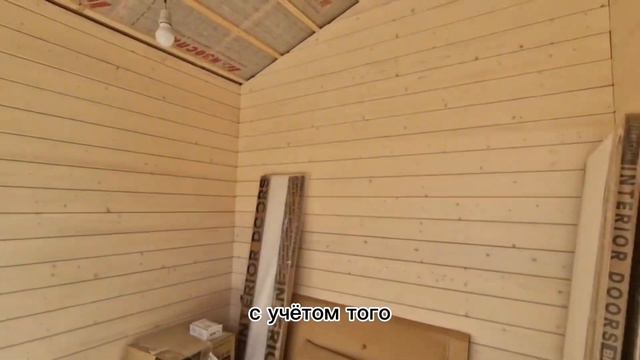 Модульный дом 👍 смотреть онлайн
