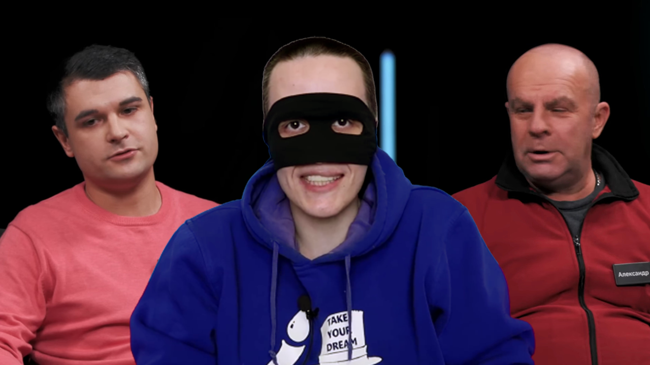 Смайл угадывает куколдов смотреть онлайн