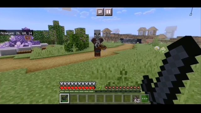 ? НОВЫЕ МОДЫ На Броню и Оружия В Майнкрафт ПЕ! Майнкрафт, Но Это Новая Броня! МОД 14 смотреть онлайн