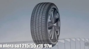 Летние шины nexen nfera su1 215/55 r16 97w Отзывы Обзор