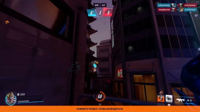БЕСПЛАТНЫЙ СКИН В OVERWATCH 2! | ИВЕНТ "ЛОВИ-МАРИ ТУРБОСВИНА" смотреть онлайн