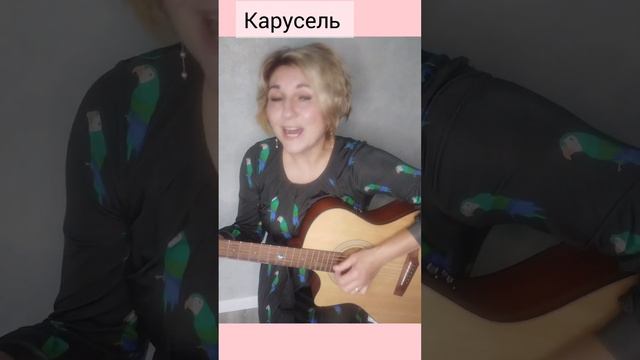 Капели. сл.Людмила Круглик. смотреть онлайн