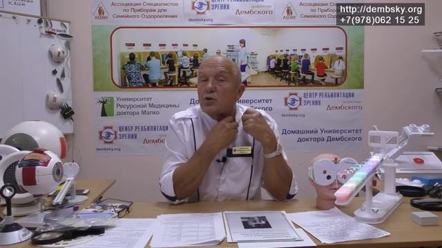 Спорт на первое место, а школа на второе. смотреть онлайн