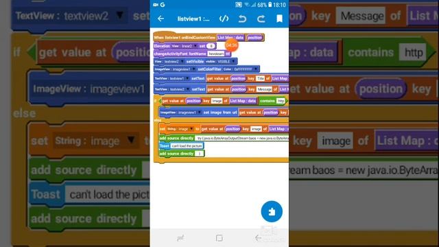 firebase database alternative in sketchware смотреть онлайн