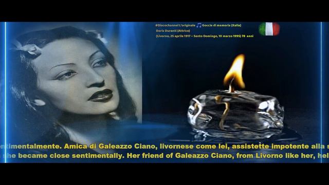 #discochannel Doris Duranti (Attrice) (Livorno, 25 aprile 1917 – Santo Domingo, 10 marzo 1995) смотреть онлайн