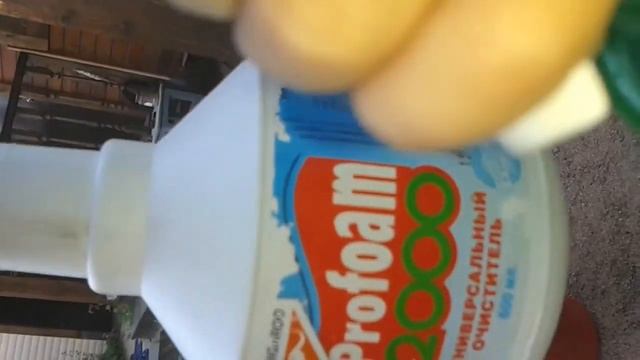 Химчистка авто своими руками Дверные карты 4 часть смотреть онлайн