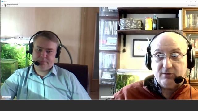 Такие разные Эхинодорусы. Подкаст с Александром Ершовым смотреть онлайн