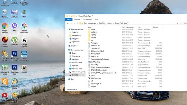 Ошибка в GTA 5 - ERR_GEN_INVALID. Игровые данные повреждены. РЕШЕНИЕ есть! смотреть онлайн