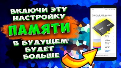 Обзоры изобретений и новости технологий