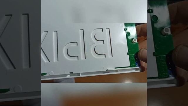 Оповещатель охранно-пожарный световой.(табличка Выход) смотреть онлайн