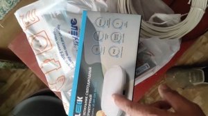 Какой электрический провод использовать в парилке, в русской бане, сауне.