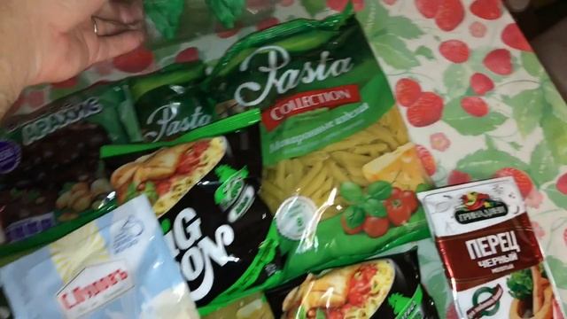 Покупки Фикс Прайс