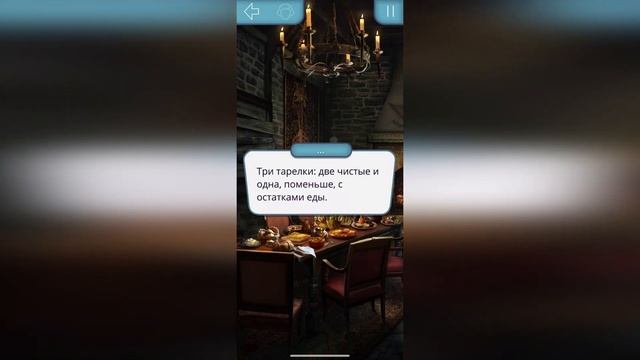 УБИЛА АРХАНГЕЛА ЙОРА ? Секрет Небес 3 Сезон 7 Серия Клуб Романтики смотреть онлайн