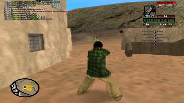 Нашел адекватного игрока на Monser Gang War в GTA SAMP смотреть онлайн