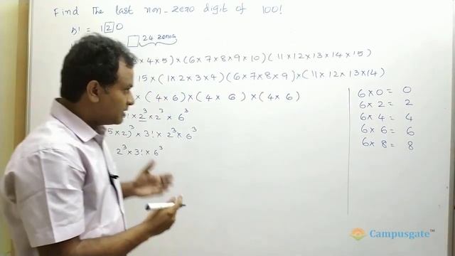 Last non zero digit of a factorial смотреть онлайн