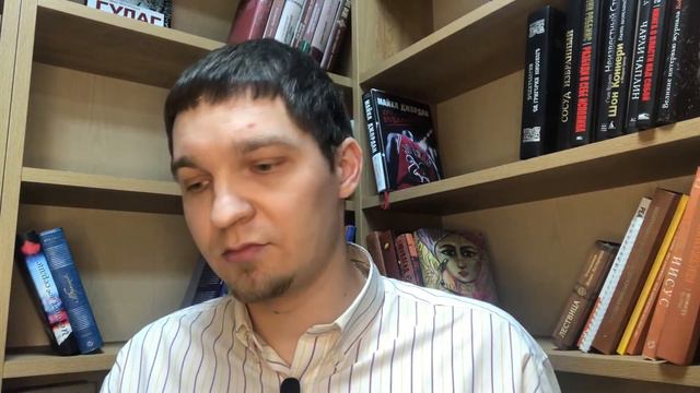 10.03.21 | Приглашение на Интегральный сатсанг (Селянкин Владимир) смотреть онлайн