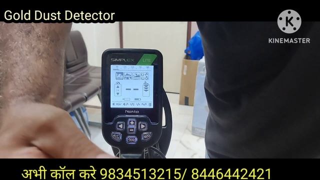 Simplex Lite metal detector first launch & air test смотреть онлайн