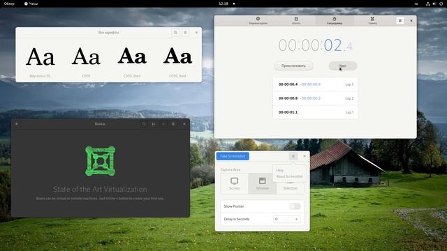 GNOME 40. Что-то кардинально новое. Обзор изменений смотреть онлайн