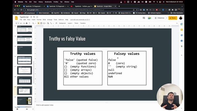 نوع داده boolean در TypeScript смотреть онлайн