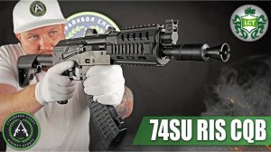 Обзор на LCT 74SU RIS CQB (UP) TX-74UN. Страйкбольный автомат.