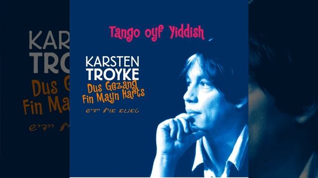 Tango Margarita смотреть онлайн