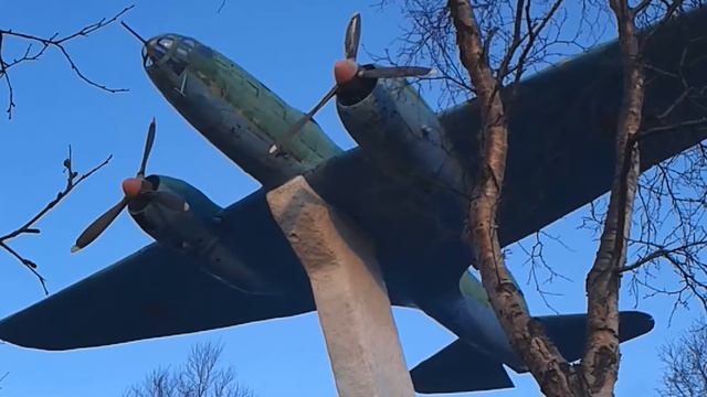 Самолёт Ил-4 памятник Североморска смотреть онлайн