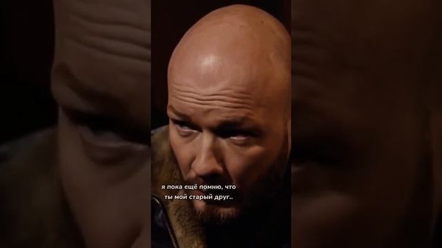 Пёс смотреть онлайн