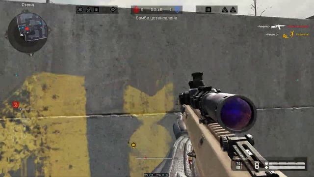 Баба-Ванга (АКТИВИРОВАНА) смотреть онлайн