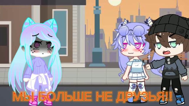 Meme~Ты попала в переплёт, верно? ~ смотреть онлайн