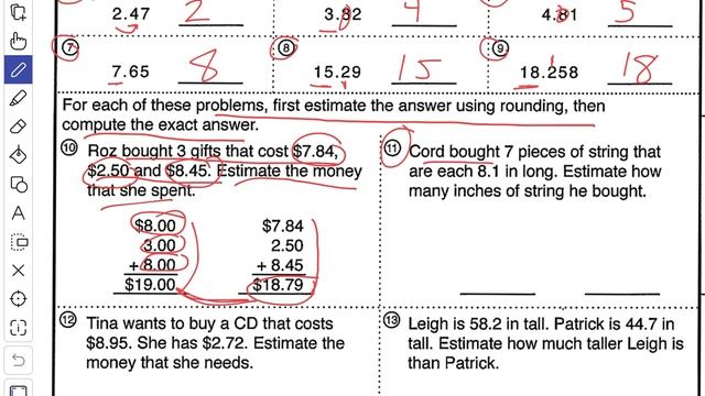 Excel Math 4-104 смотреть онлайн