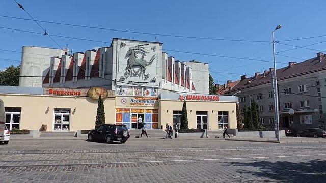 Калининград Königsberg Бывший ресторан Ольштын смотреть онлайн