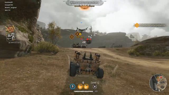 Crossout Самоуничтожение левиафана в рейде Стальная колыбель смотреть онлайн