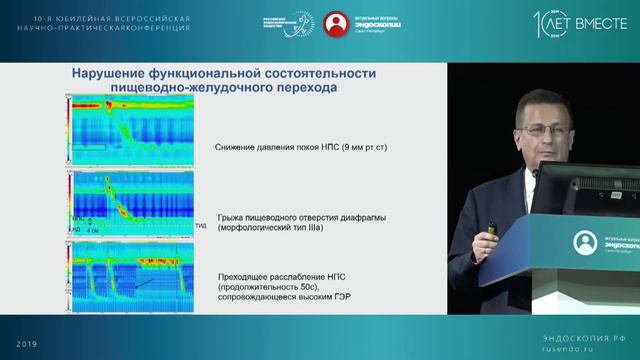29.03 02 смотреть онлайн