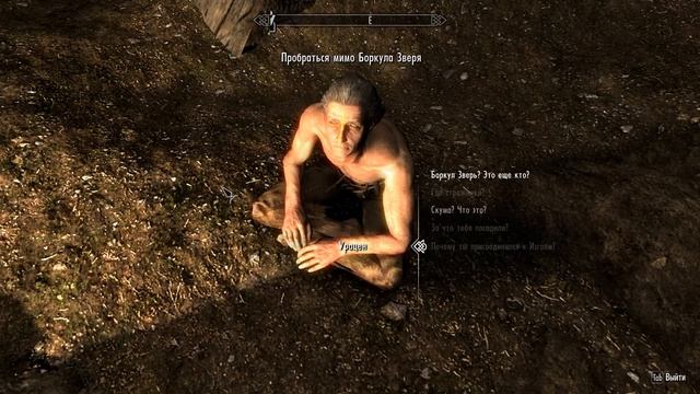 ЗАГОВОР ИЗГОЕВ - TES V: Skyrim #153 (прохождение за мага) смотреть онлайн