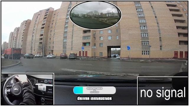 Александр В. 7 занятие. Распределение внимания. смотреть онлайн