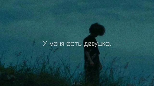 Eiffel 65 - Blue(cover Adam Christopher)/[RUS-sub]