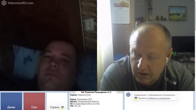 Где ваша Украина в Хмельницком? смотреть онлайн