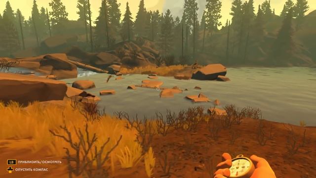 Firewatch - прохождение - часть 3