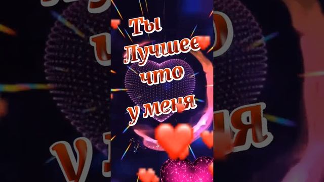 Всем Подписчкиам