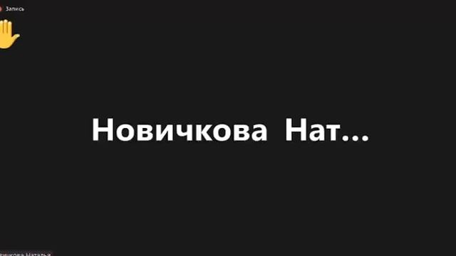 верификация Самозанятых в Atomy (наниматель)