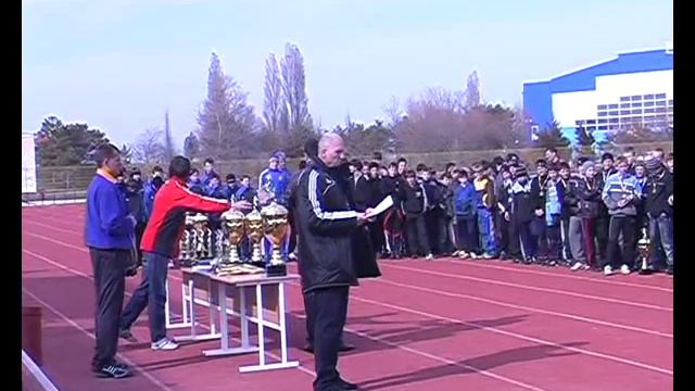 награждение смотреть онлайн
