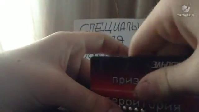 Как круг из маленьких треугольников из неокуба смотреть онлайн