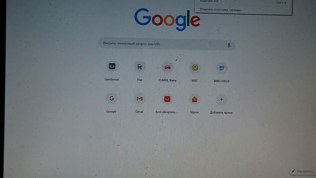 A500h восстановление данных (фото видео контакты) MOBI-SERVICE ПОКРОВСК (050)665-65-44 смотреть онлайн