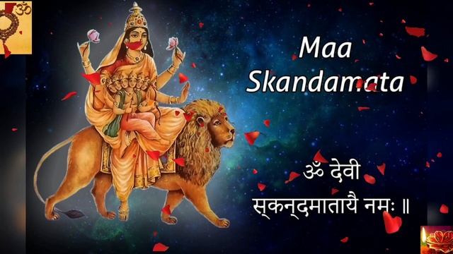 Devi Skandamata Mantra 108 Times