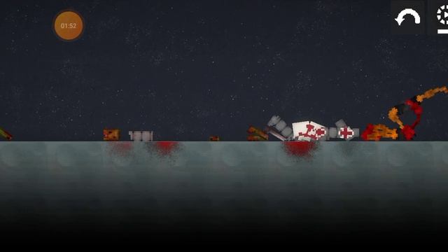 История кочка