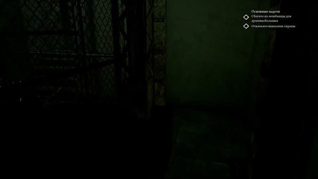 Call of Cthulhu (2018) #3 - Заплутали смотреть онлайн